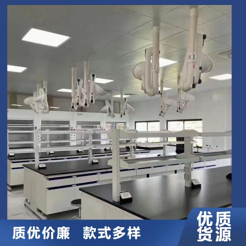買的放心-防爆實驗室設(shè)備廠家