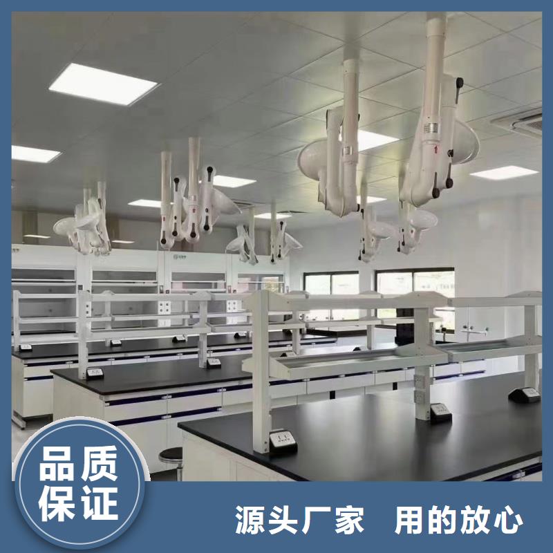 #全鋼實(shí)驗(yàn)臺(tái)#-質(zhì)優(yōu)價(jià)廉