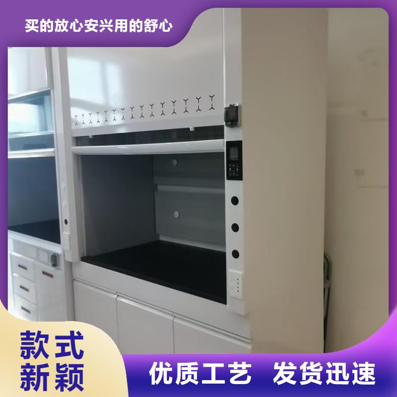 全鋼實(shí)驗(yàn)臺(tái)廠家重口碑廠家