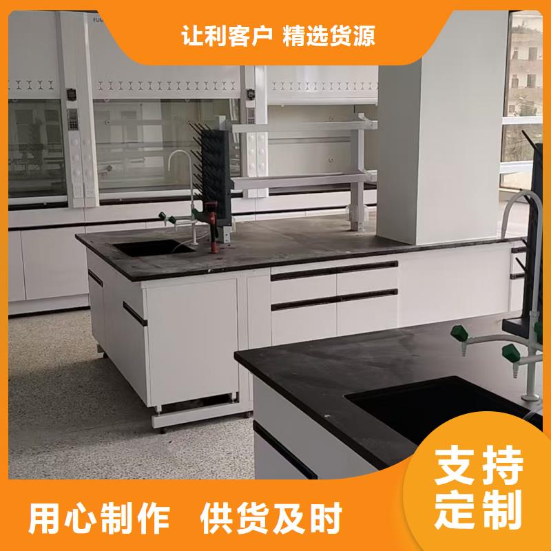 鋼木實(shí)驗(yàn)臺(tái)銷往全國