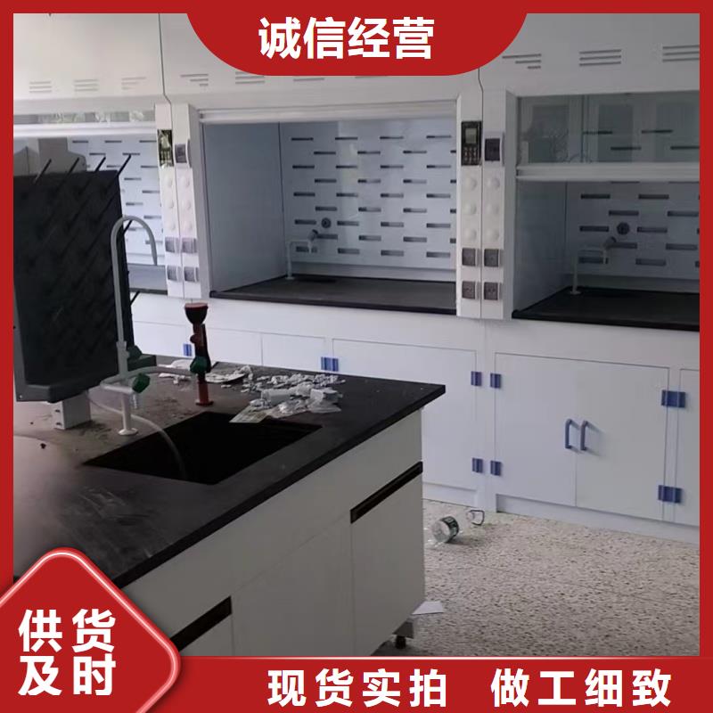 實(shí)驗(yàn)室化學(xué)實(shí)驗(yàn)室通風(fēng)系統(tǒng)買(mǎi)的放心安興用的舒心