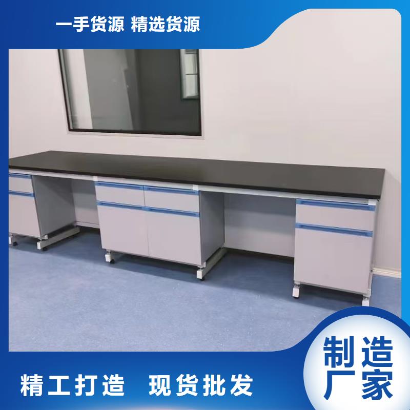 批發(fā)實(shí)驗(yàn)室解決方案 _品牌廠家