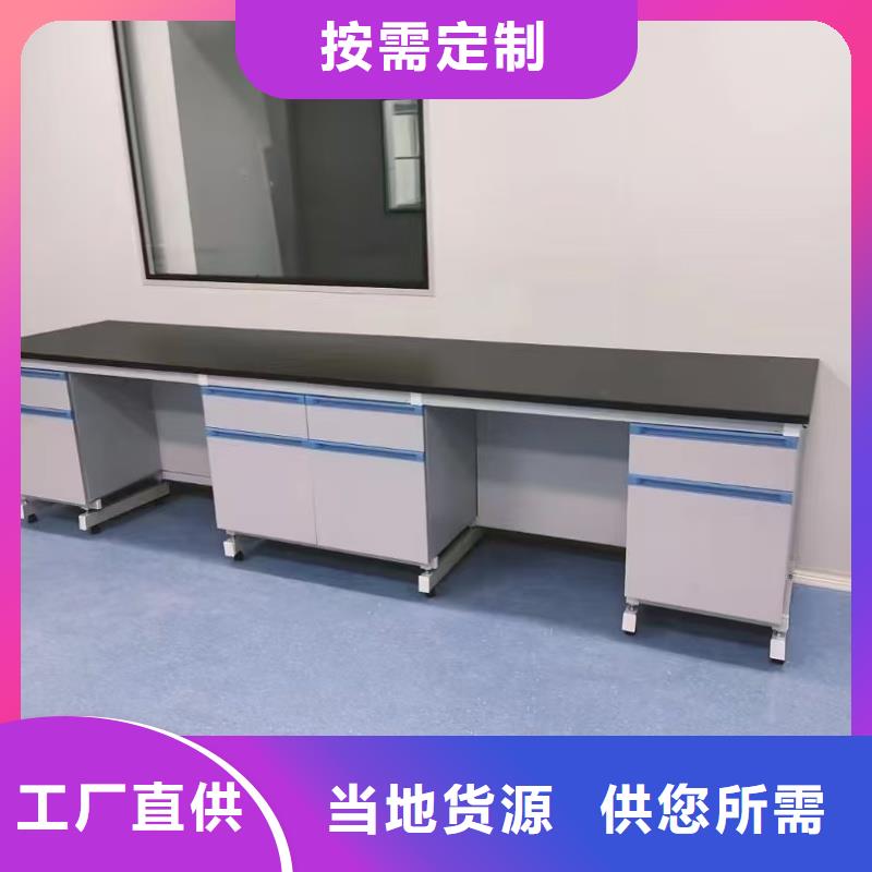 通風(fēng)柜10年品質(zhì)_可信賴