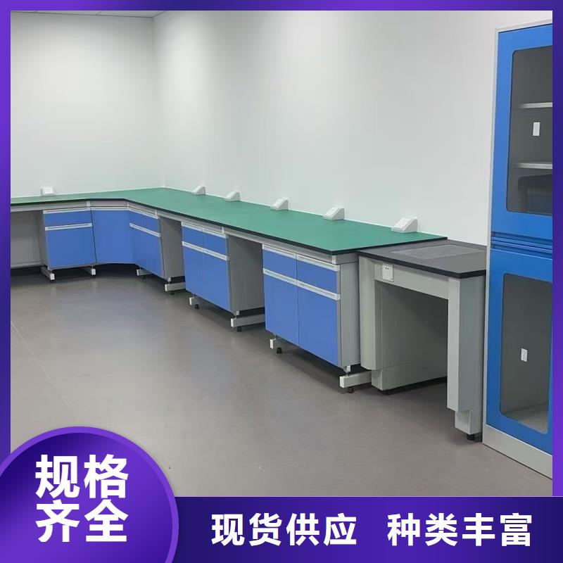 支持定制的通風(fēng)柜生產(chǎn)廠家