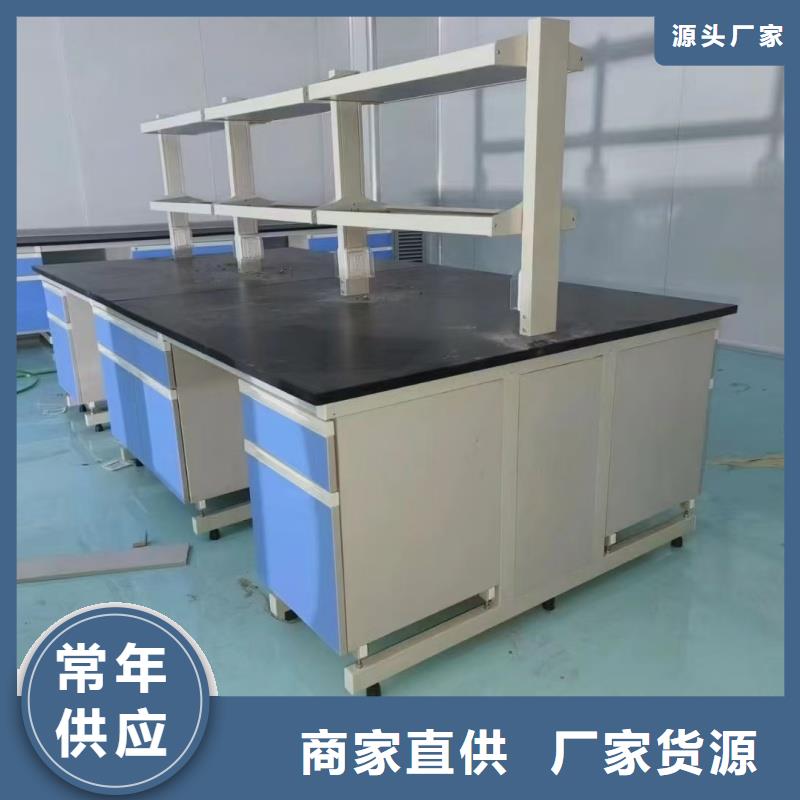 實驗臺桌椅廠家-實驗臺桌椅廠家經(jīng)驗豐富