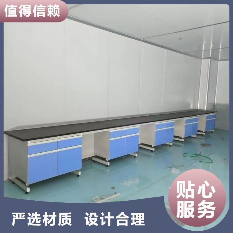 買實(shí)驗(yàn)室設(shè)備供應(yīng)商認(rèn)準(zhǔn)馬科萊鉑實(shí)驗(yàn)室設(shè)備有限公司