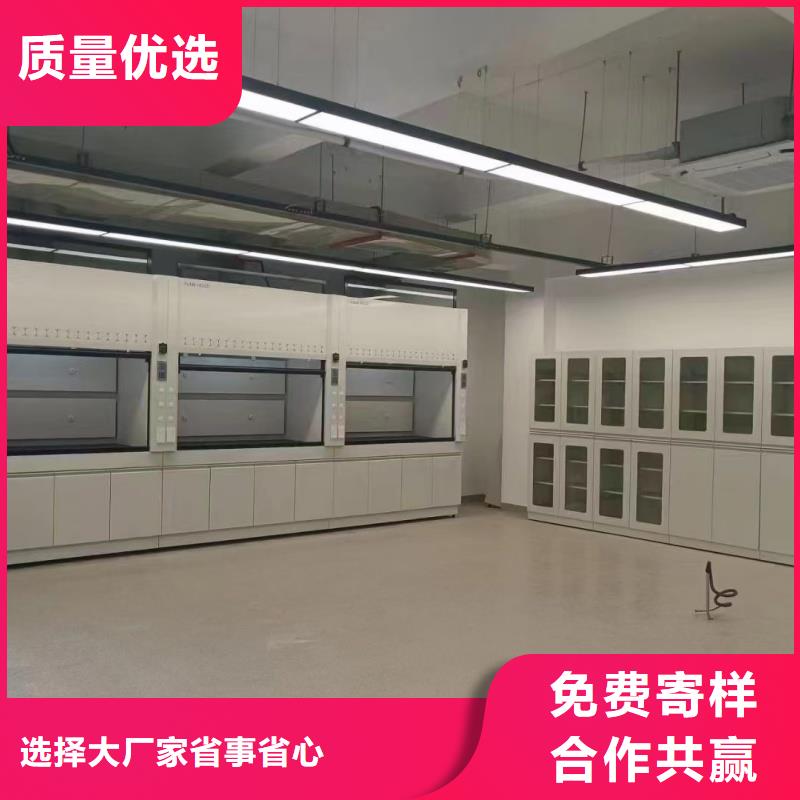 可信賴的通風柜廠家廠家