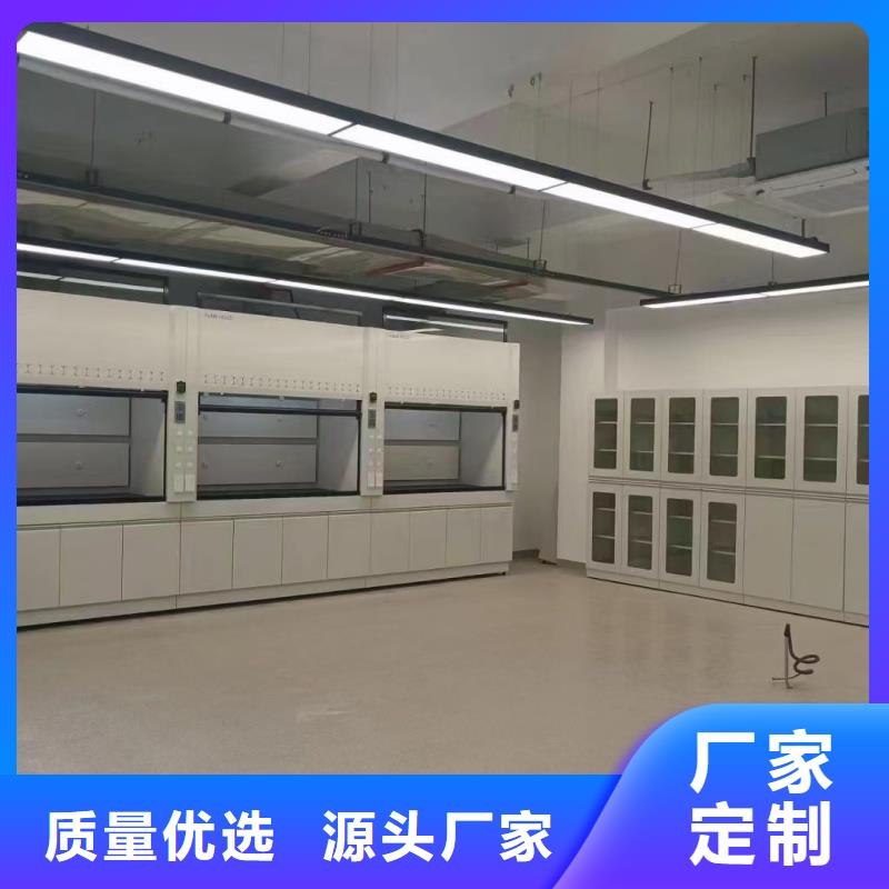 實驗室耐酸堿實驗室家具精品優(yōu)選