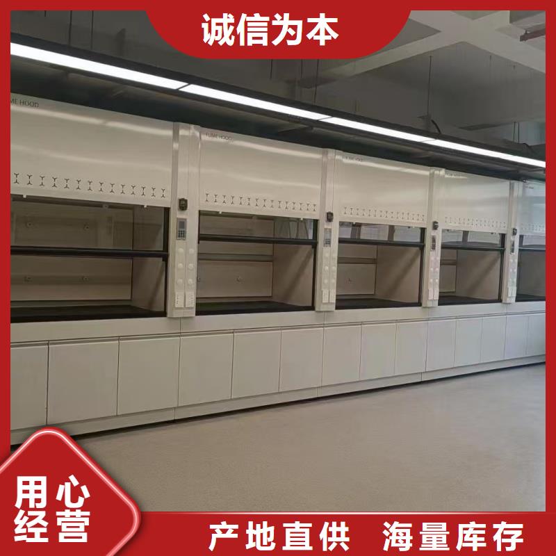 實驗室解決方案 廠家高品質(zhì)