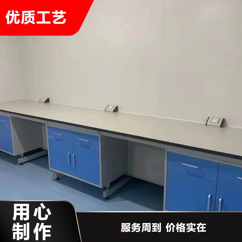 專業(yè)生產(chǎn)制造實(shí)驗(yàn)室設(shè)備供應(yīng)商