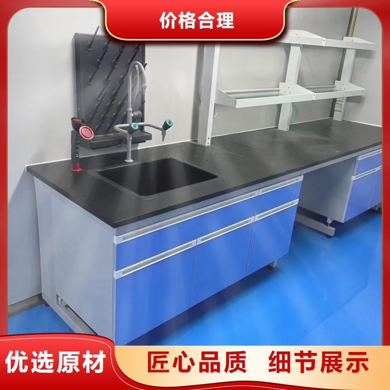 實驗室防腐實驗室設備供應商