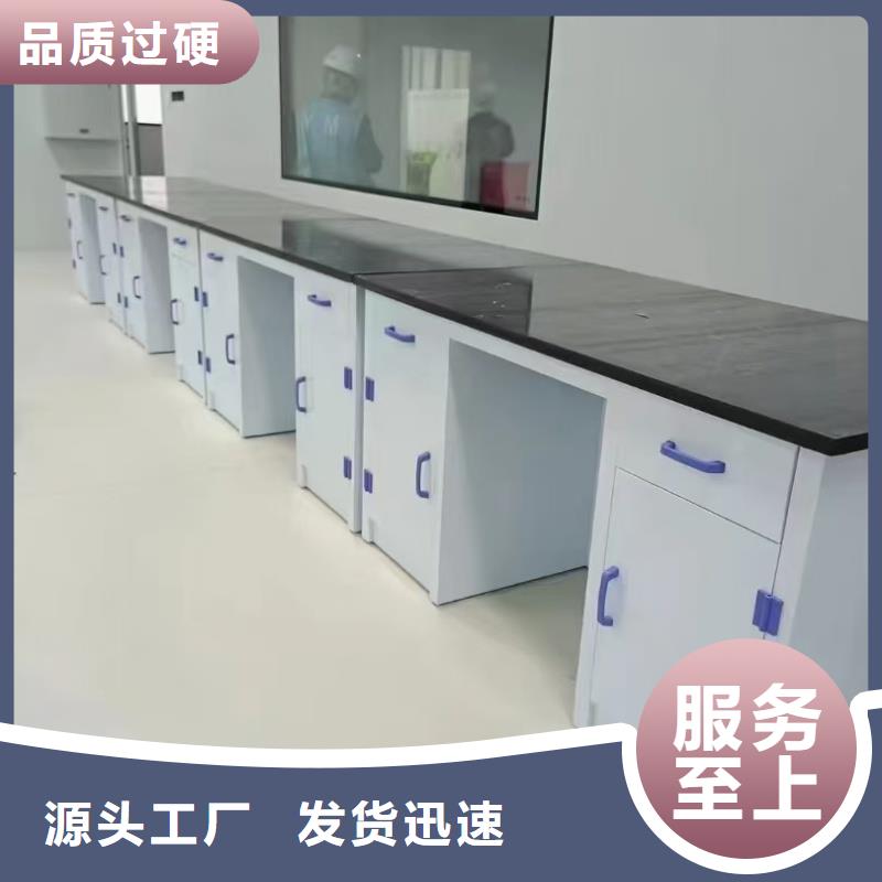 買的放心-防爆實驗室設(shè)備廠家