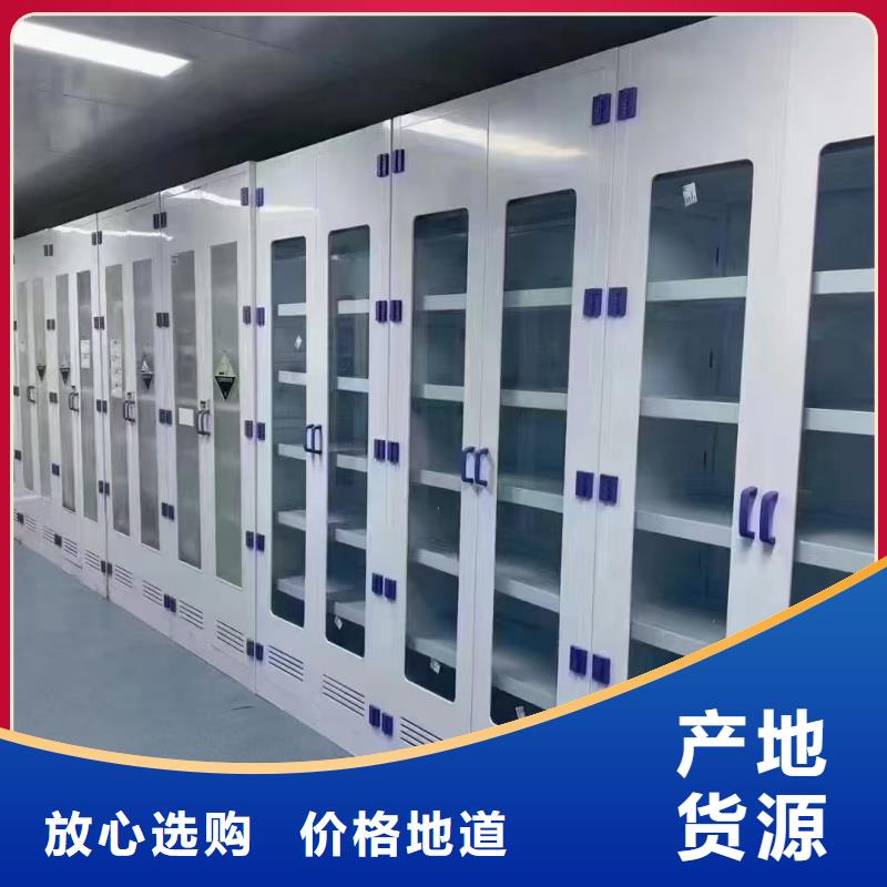 通風(fēng)柜定制-通風(fēng)柜定制好評(píng)