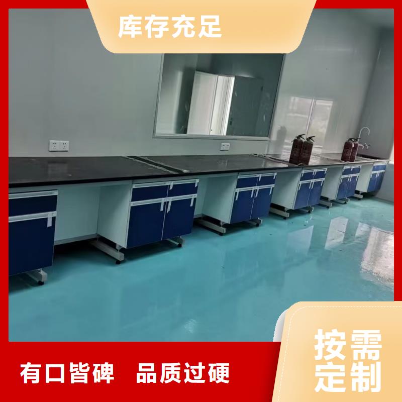 天平臺(tái)廠家安裝價(jià)格