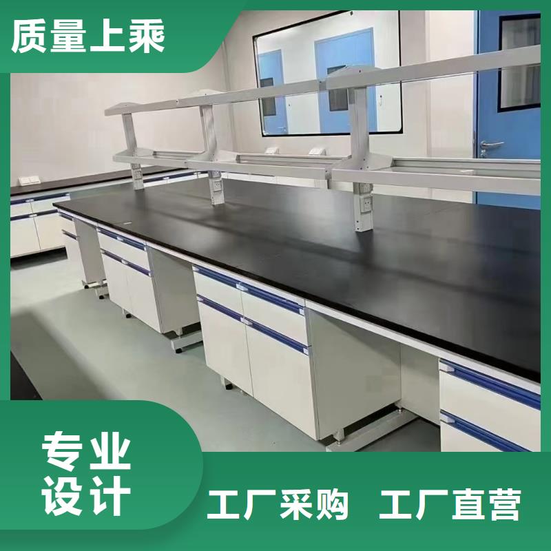 全鋼實(shí)驗(yàn)臺(tái)租賃