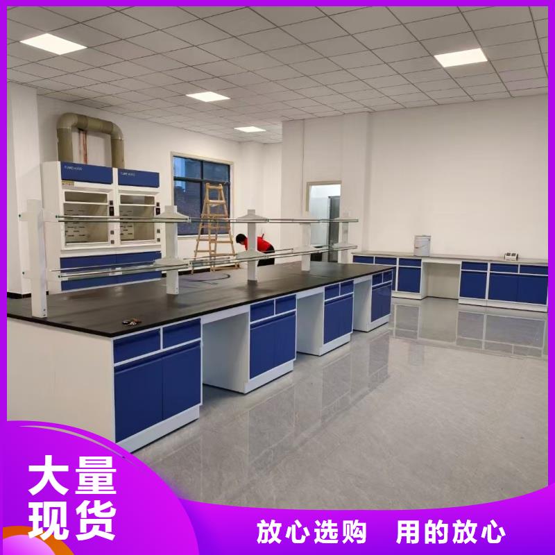 實驗室防腐實驗室設備供應商