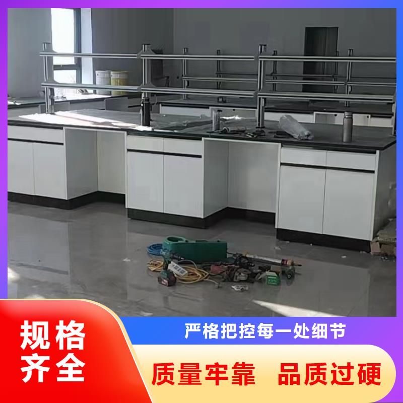 實(shí)驗(yàn)室解決方案生產(chǎn)廠家_10年經(jīng)驗(yàn)