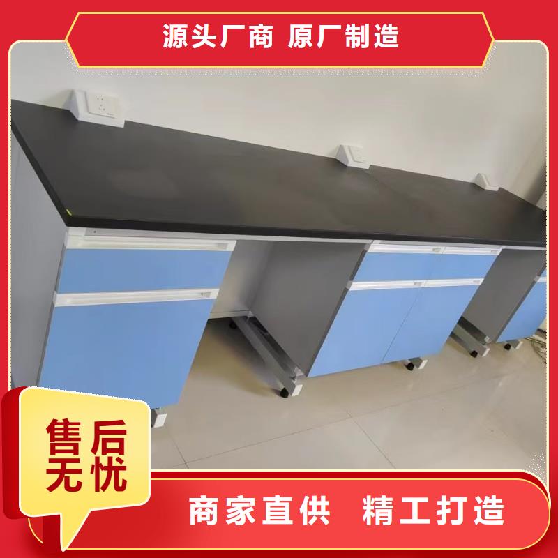 實驗室_氣瓶柜廠家敢與同行比服務