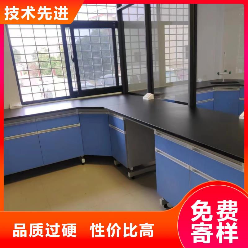 支持定制的通風(fēng)柜生產(chǎn)廠家