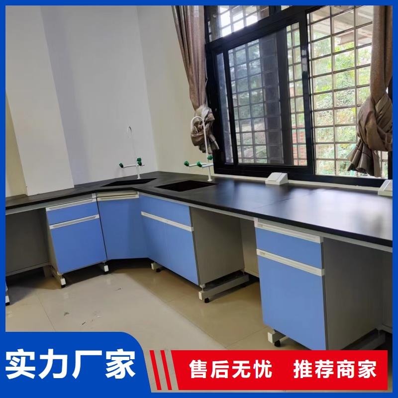 買的放心-防爆實驗室設(shè)備廠家