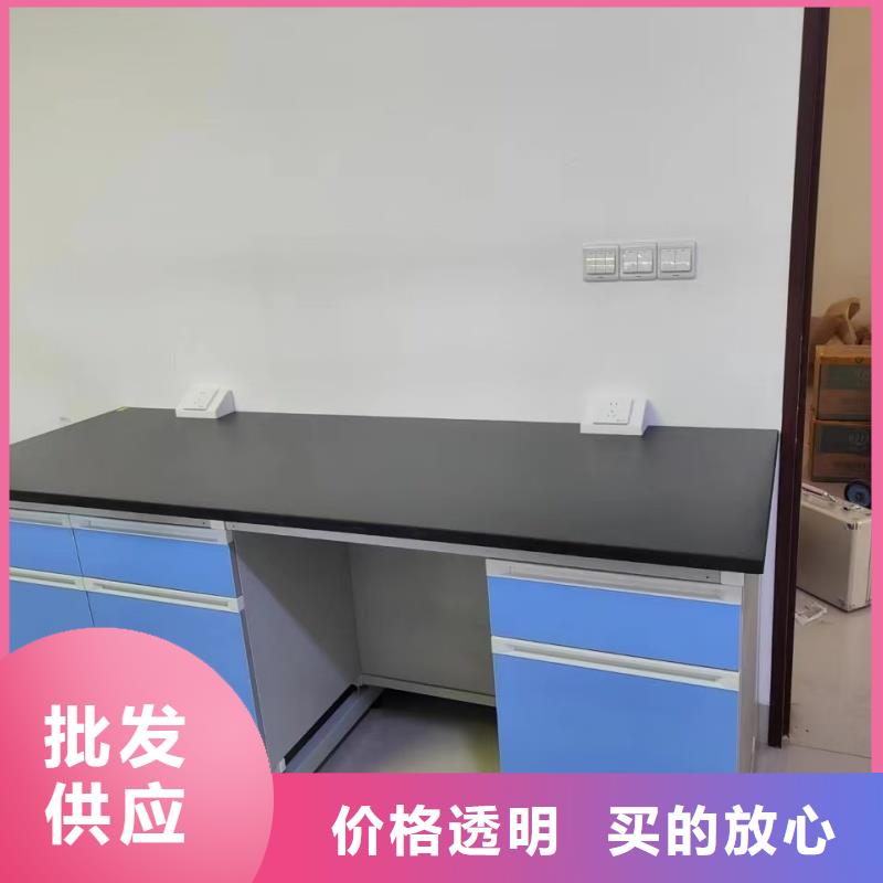 實(shí)驗(yàn)室解決方案生產(chǎn)廠家_10年經(jīng)驗(yàn)