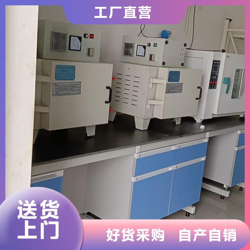 可按需定做通風柜定制的廠家