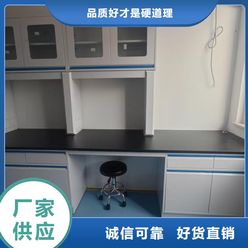 通風(fēng)柜定制-通風(fēng)柜定制好評(píng)