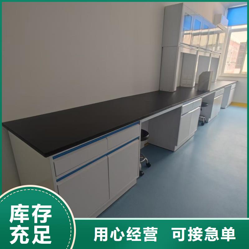 天平臺(tái)廠家安裝價(jià)格