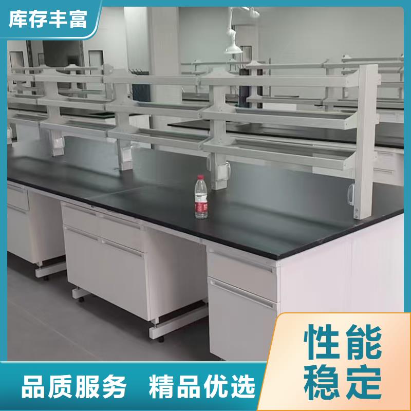 現(xiàn)貨供應(yīng)高強(qiáng)度實驗臺_精選廠家