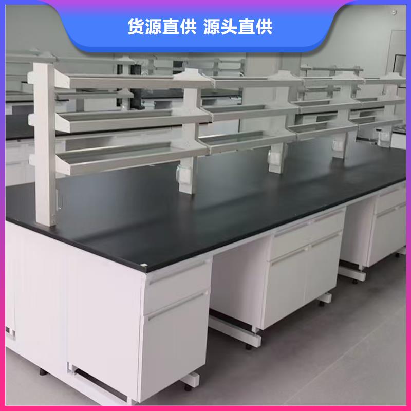 #全鋼實(shí)驗(yàn)臺(tái)#-質(zhì)優(yōu)價(jià)廉