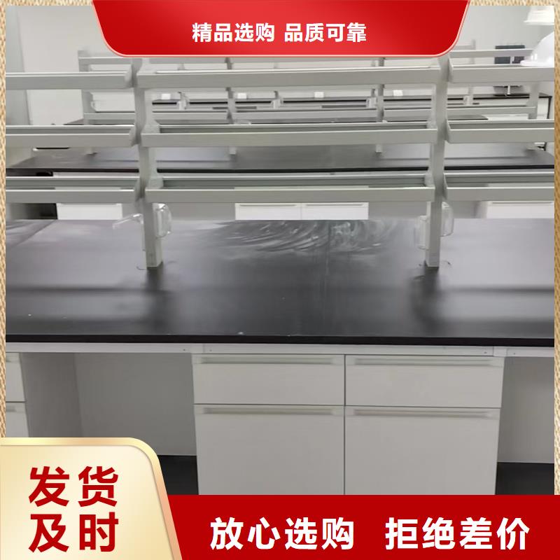 規(guī)格全的防靜電實(shí)驗(yàn)臺(tái)本地廠家