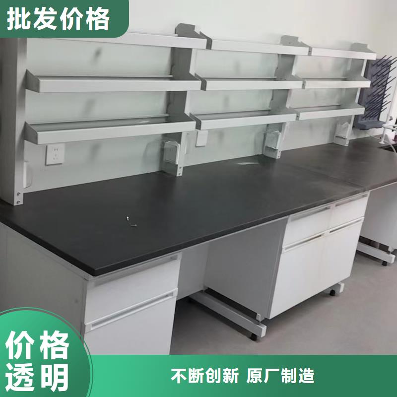實(shí)驗(yàn)室實(shí)驗(yàn)室家具產(chǎn)品參數(shù)