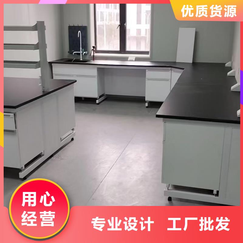 實(shí)驗(yàn)室解決方案 廠家