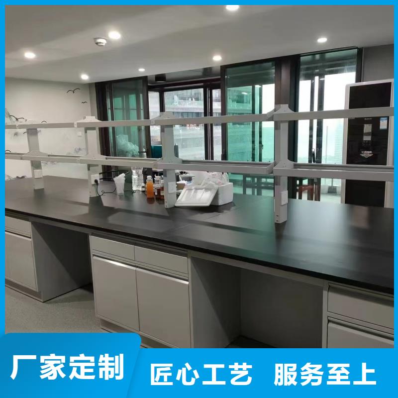 實(shí)驗(yàn)室實(shí)驗(yàn)室通風(fēng)系統(tǒng)改造商家直供