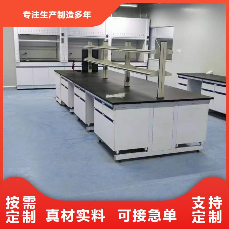 通風(fēng)柜比同行節(jié)省10%