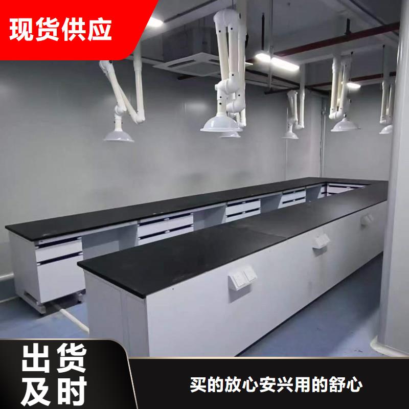實(shí)驗(yàn)室化學(xué)實(shí)驗(yàn)室通風(fēng)系統(tǒng)買(mǎi)的放心安興用的舒心