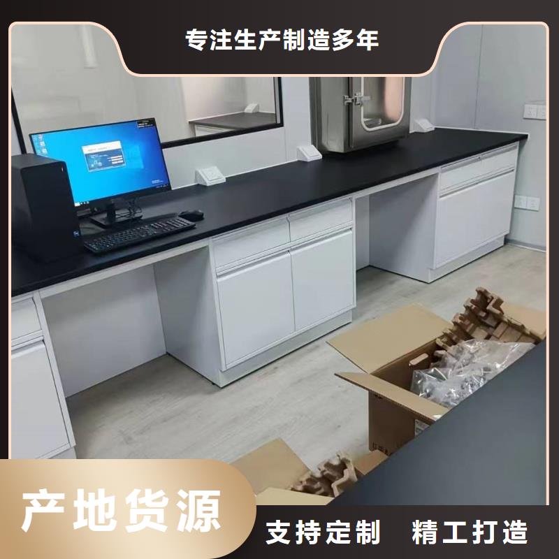 現(xiàn)貨供應(yīng)高強(qiáng)度實驗臺_精選廠家