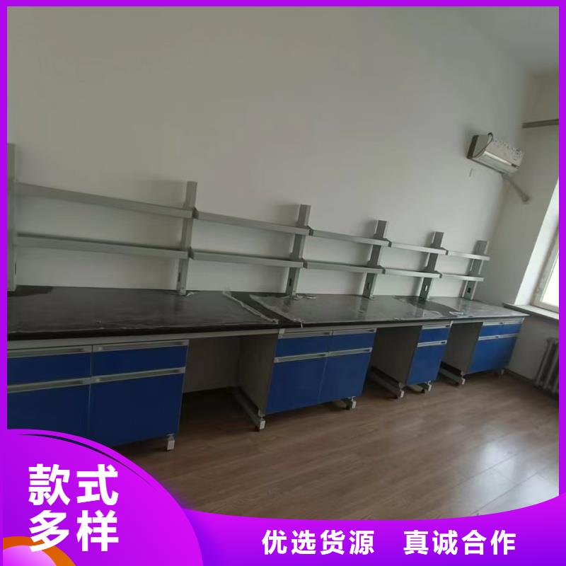 實(shí)驗(yàn)室解決方案 廠家