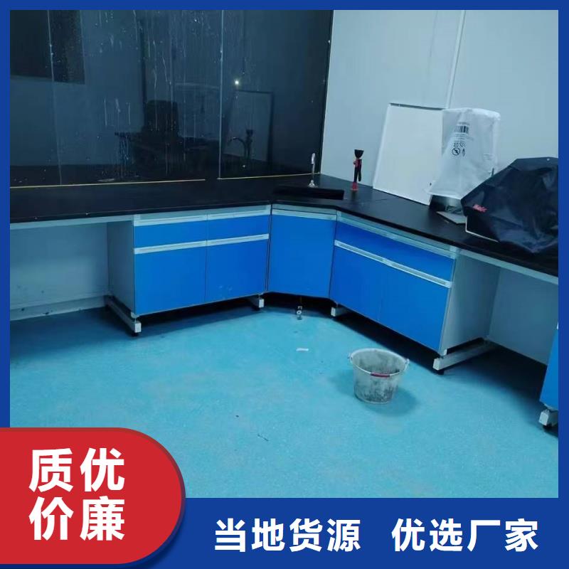 買實(shí)驗(yàn)室設(shè)備供應(yīng)商認(rèn)準(zhǔn)馬科萊鉑實(shí)驗(yàn)室設(shè)備有限公司