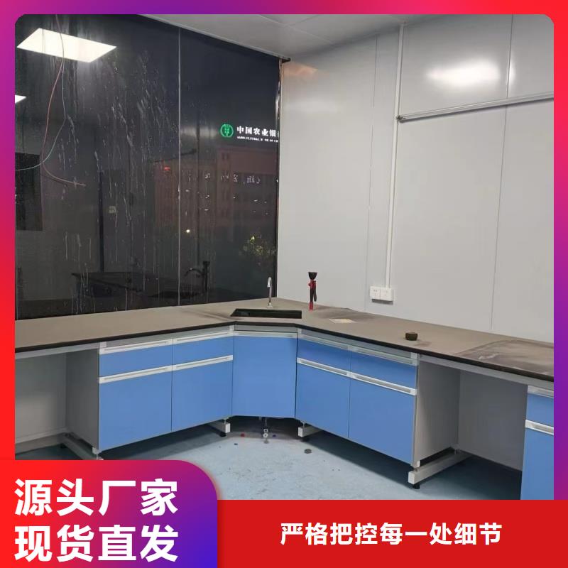 專業(yè)生產(chǎn)制造實(shí)驗(yàn)室設(shè)備供應(yīng)商