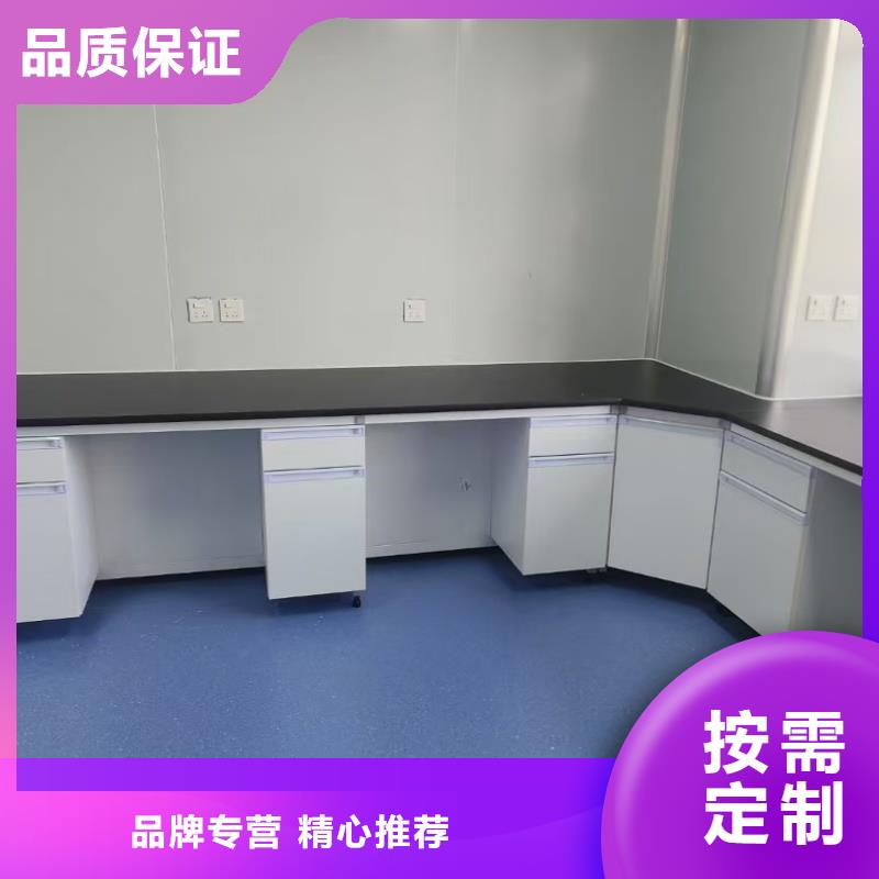 實(shí)驗(yàn)室防爆藥品柜現(xiàn)貨充足量大優(yōu)惠