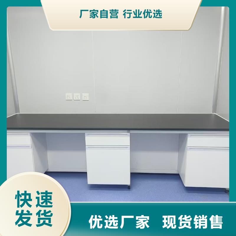 專業(yè)生產(chǎn)制造實(shí)驗(yàn)室設(shè)備供應(yīng)商