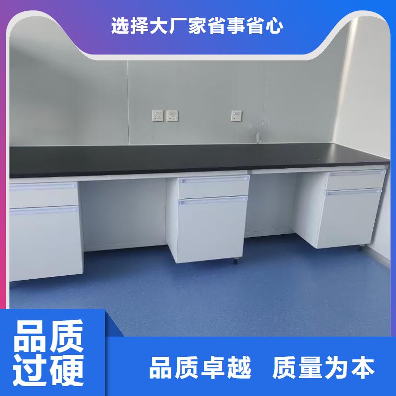 實(shí)驗(yàn)室解決方案 廠家
