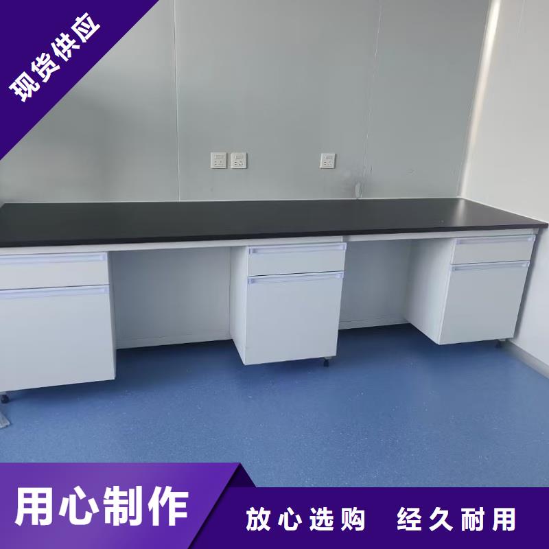 實(shí)驗(yàn)室實(shí)驗(yàn)室專用設(shè)備質(zhì)量上乘