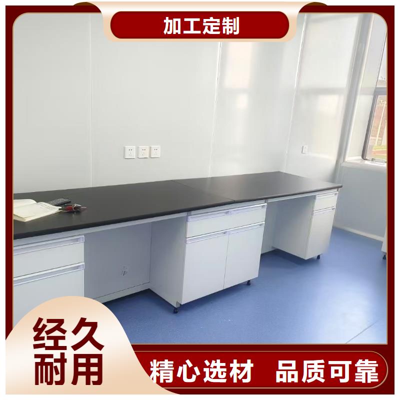 支持定制的通風(fēng)柜生產(chǎn)廠家