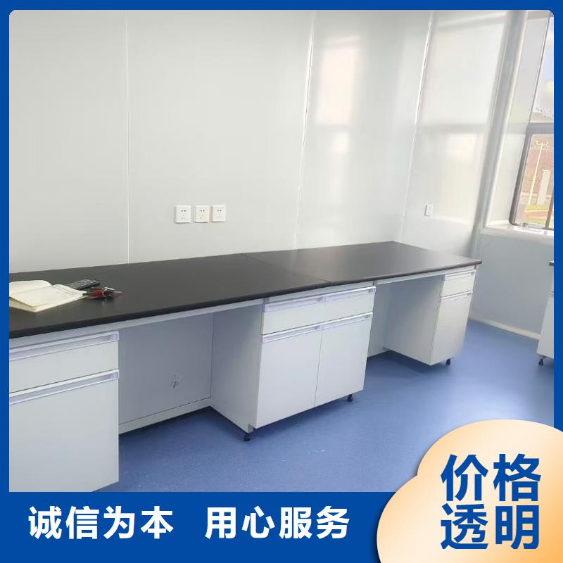 專業(yè)生產(chǎn)制造實(shí)驗(yàn)室設(shè)備供應(yīng)商