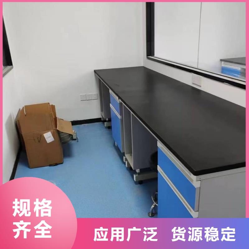 鋁木實驗臺廠家-您身邊的鋁木實驗臺廠家廠家