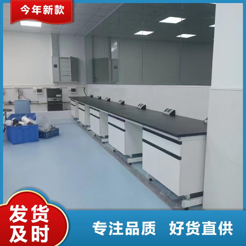 實驗室_氣瓶柜廠家敢與同行比服務