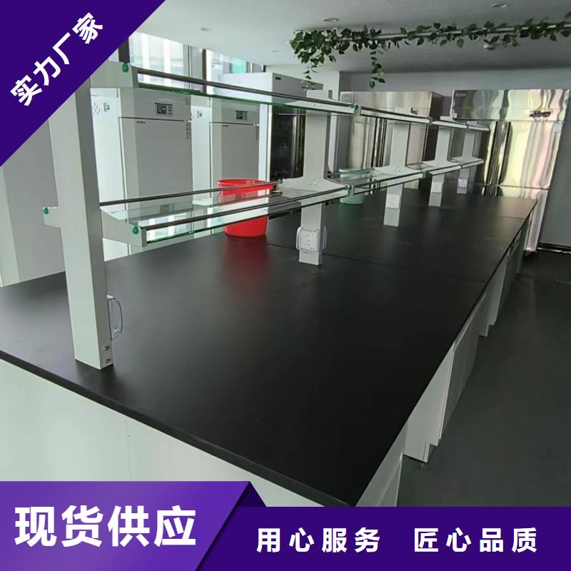 通風(fēng)柜10年品質(zhì)_可信賴