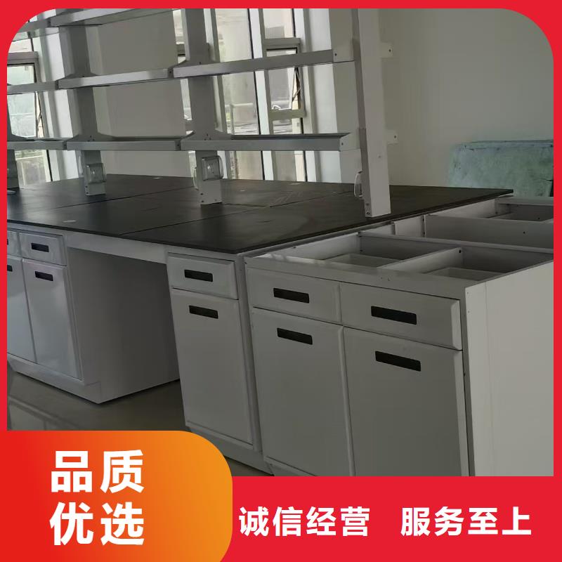 實驗室_易清潔實驗室家具量少也做